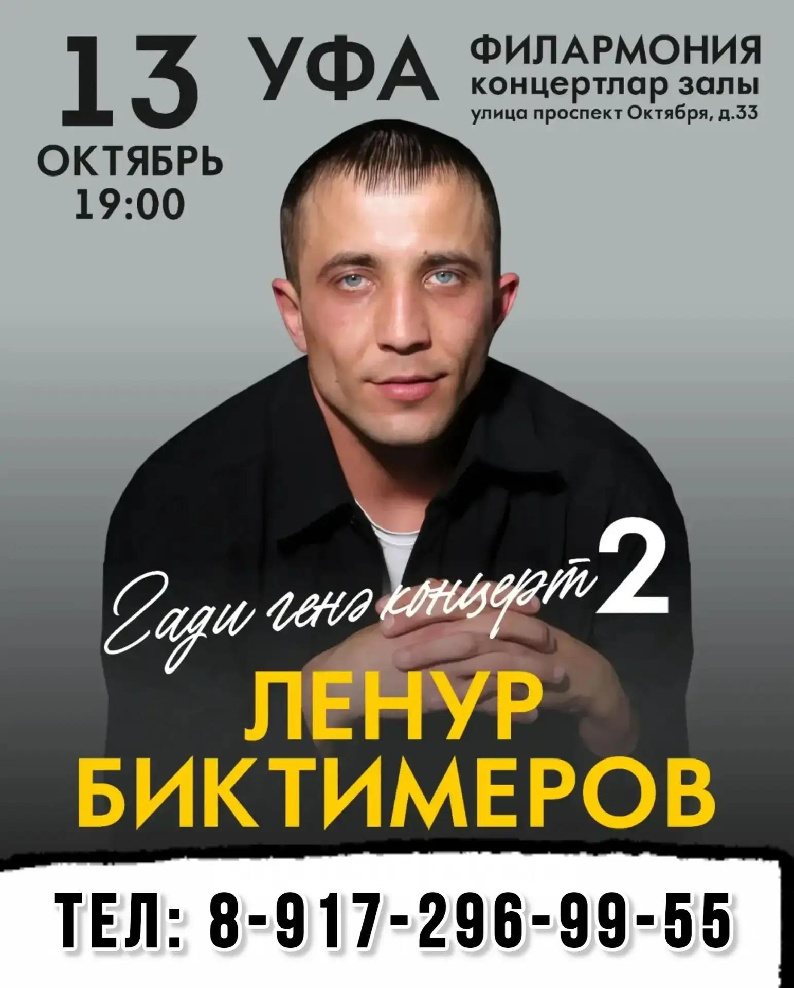 IMG 20261012 133206